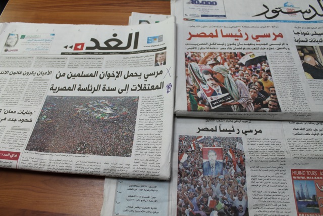 Newspapers roundup