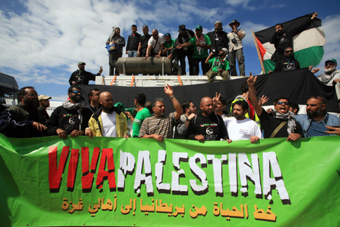 http://www.7iber.com/wp-content/uploads/viva-palestina1.jpeg