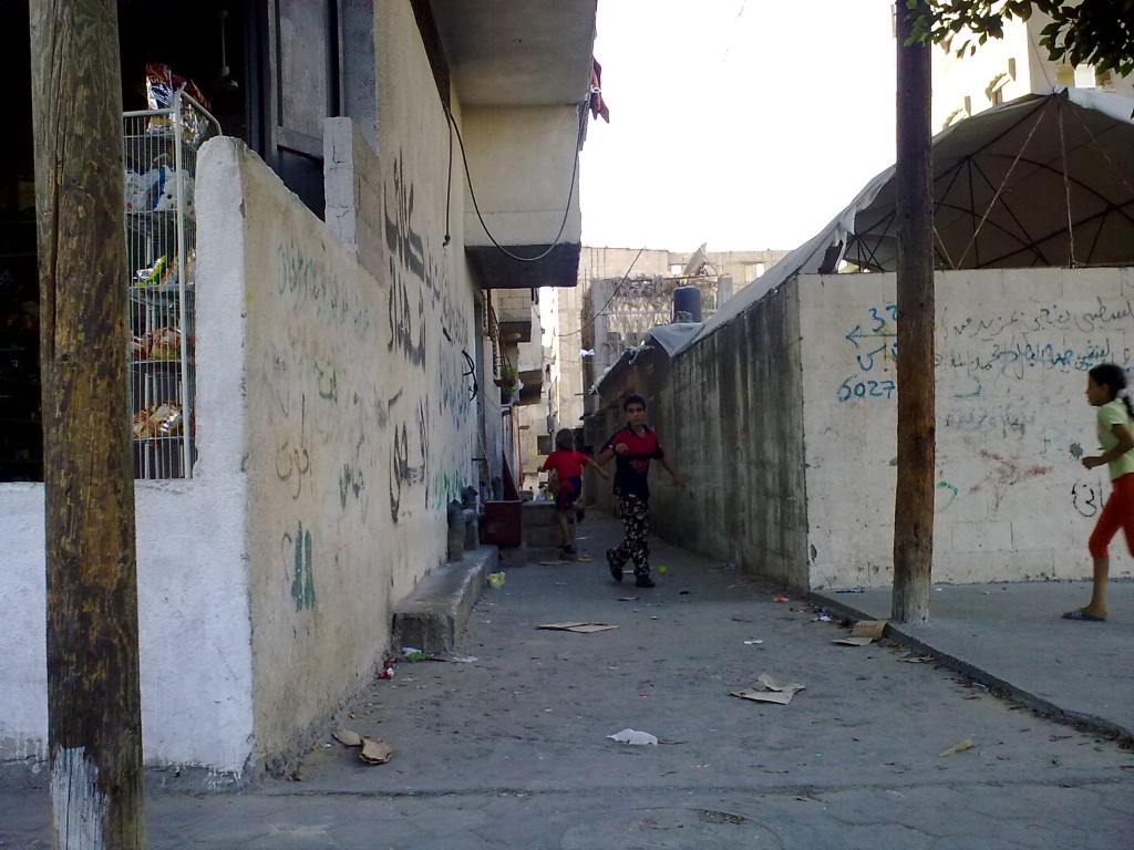 A View of Gaza Beach Refugee Camp