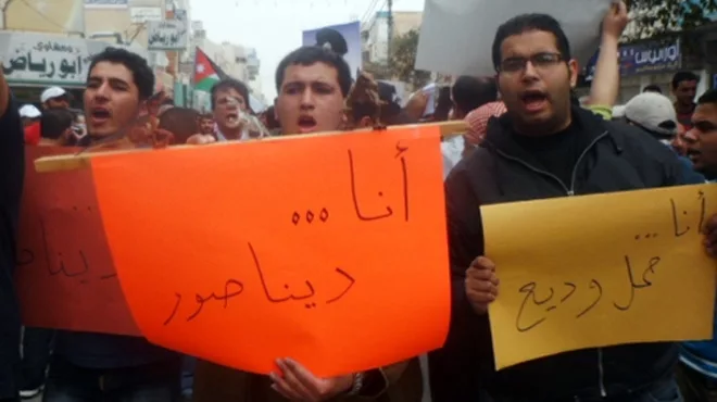 مقابلة الملك في الإعلام المحلي: تضخيم الإطار الإعلامي وتهميش المضمون