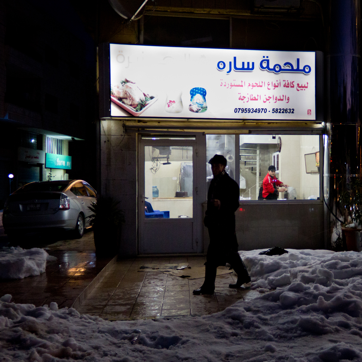 by Hussam Da'anah | بعدسة حسام دعنة
