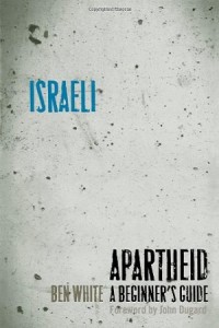 IsraeliApartheid