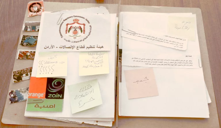 ‫اعرف أكثر عن مشروع قانون الاتصالات المعدل‬