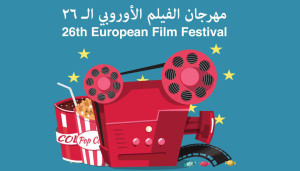 Europian Film Festival