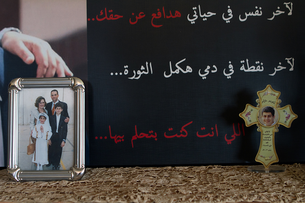 "كريم، عريس السماء،" والدة كريم، هيليوبوليس، القاهرة