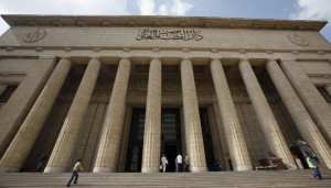 egypt-legal-system-court