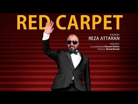 Red Carpet iranian