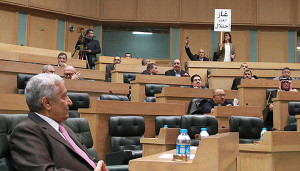 israeli-gas-parliament-jordan