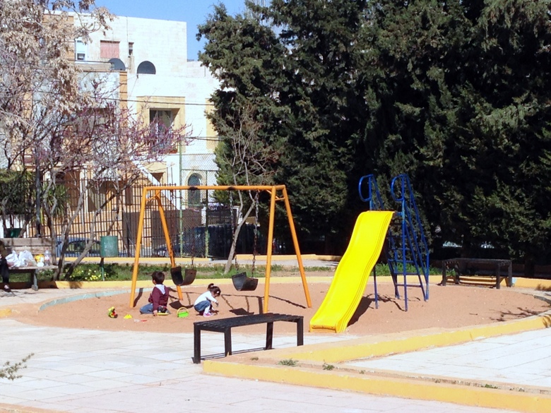 Al Diyar Park