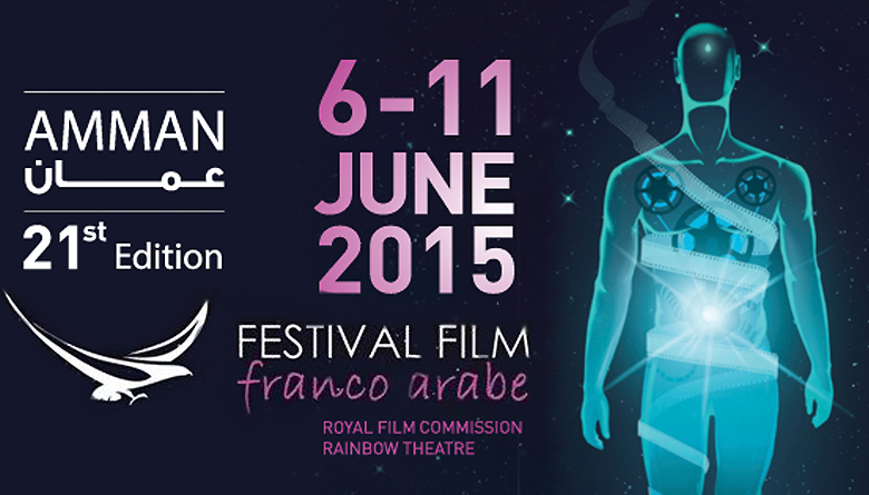 franco-arab-film-festival