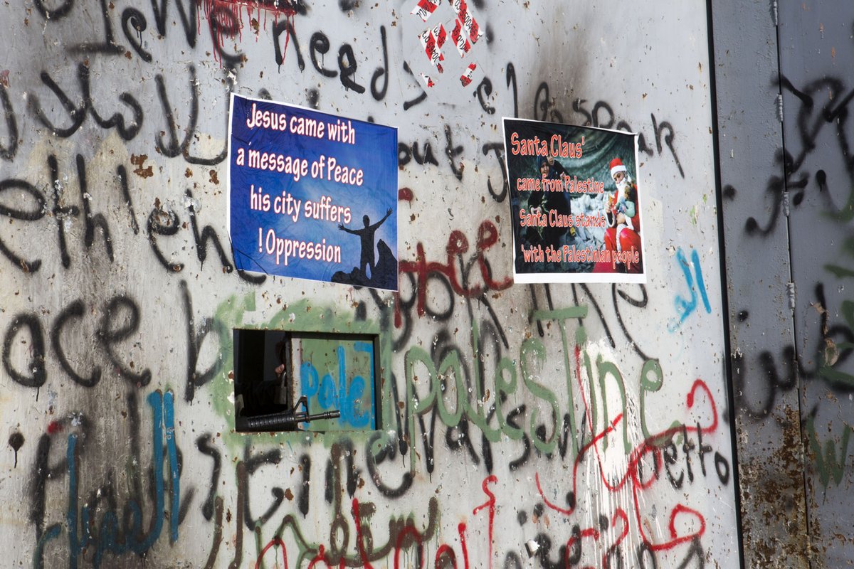 Bethlehem clashes, 18.12.2015