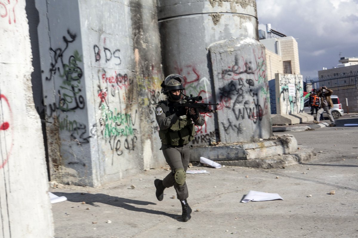 Bethlehem clashes, 18.12.2015