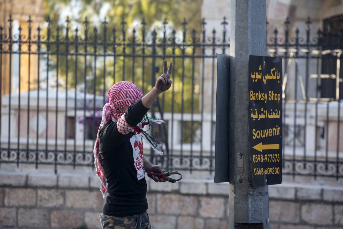 Bethlehem clashes, 18.12.2015