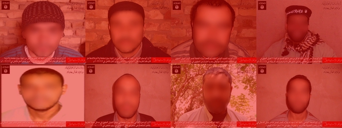 عدد من انتحاريي « داعش » من أصل تونسي نفذوا عمليات انتحارية في سوريا والعراق تبناها التنظيم لاحقا