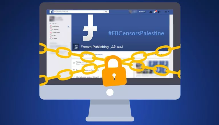 Civil Society Statement: Voluntary Agreements between Israel and Social Media Companies Threaten Free Expression
