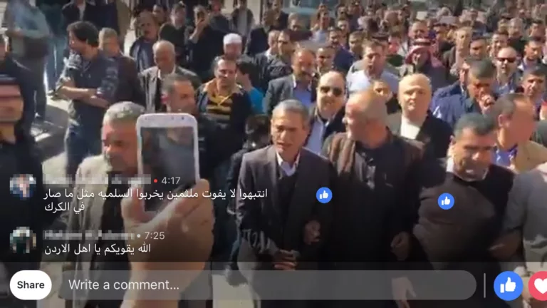 الفيسبوك لايف والحراك: «حتى نحط العالم بالصورة»