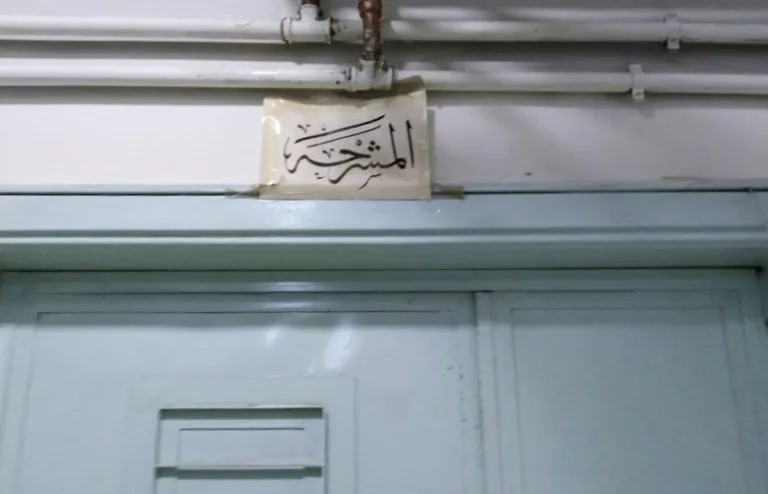 قصة بلال العموش كما يرويها أهله