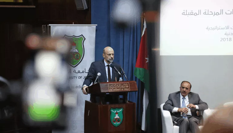 الانفتاح الاقتصادي على حساب العدالة: ثلاثة عقود من قوانين ضريبة الدخل