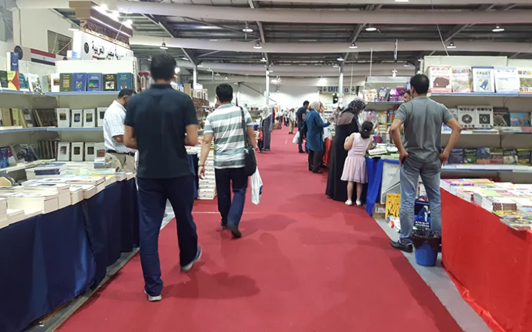 حفاظًا على «أولادنا وبناتنا»: كتب ممنوعة في معرض عمان للكتاب