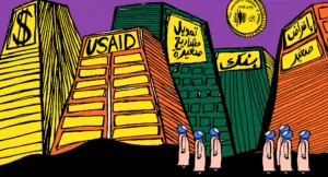 التمكين المتوحش: كيف أنهكت القروض الصغيرة حياة النساء وعائلاتهن