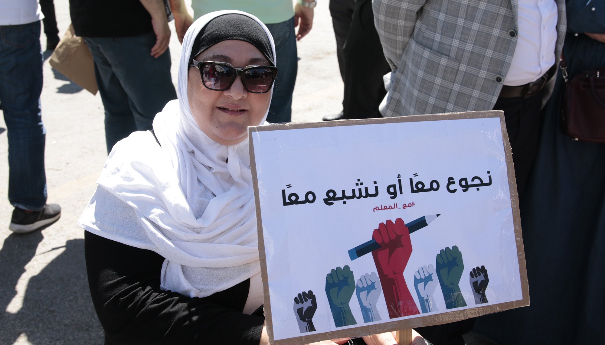 Jordanian Female Teacher Activism In The Most Recent Teachers
