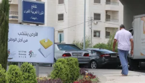هل ستؤجل جائحة كورونا الانتخابات النيابية؟