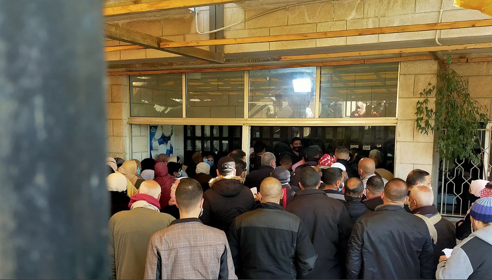 العيادات الخارجية الشميسي