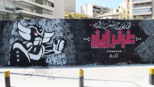 لماذا أحببنا جريندايزر؟