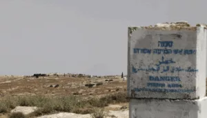 تهجير مسافر يطا: فصل جديد من النكبة المستمرة