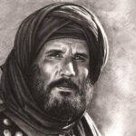 عبد الله غيث