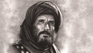 عبد الله غيث