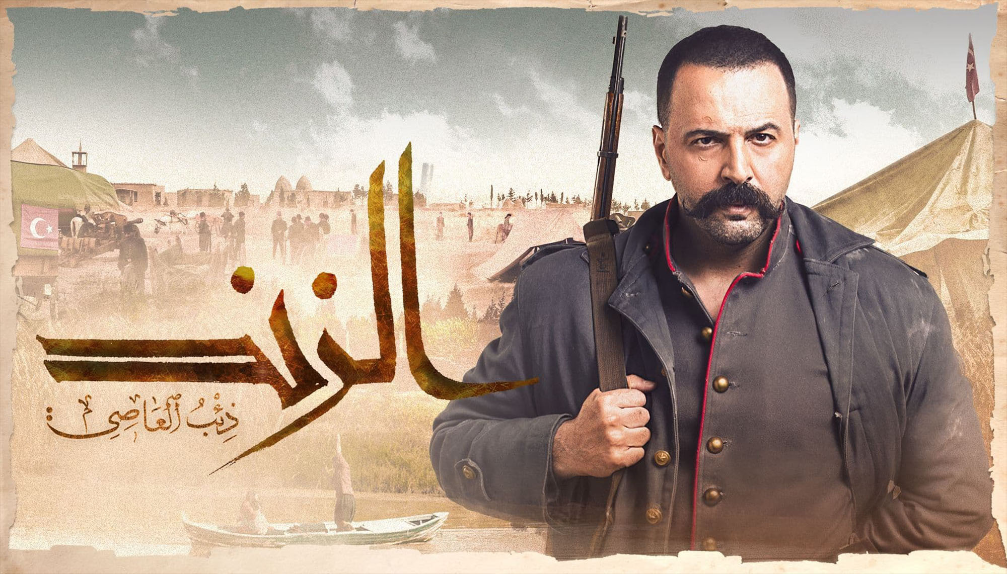 صور ذيب