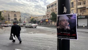 تضامنًا مع غزة: إضراب شامل في الأردن