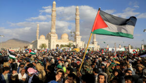 مظاهرة مناصرة لغزة في صنعاء