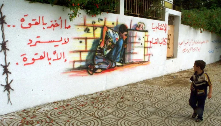 حرب من كلمات: كيف خسرنا معركة «الشعار السياسي» وكيف نستعيدها؟