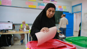 الانتخابات النيابية الأردنية 2024
