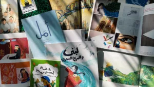 رسومات كتب الأطفال: أن تدبّ الحياة في الحروف