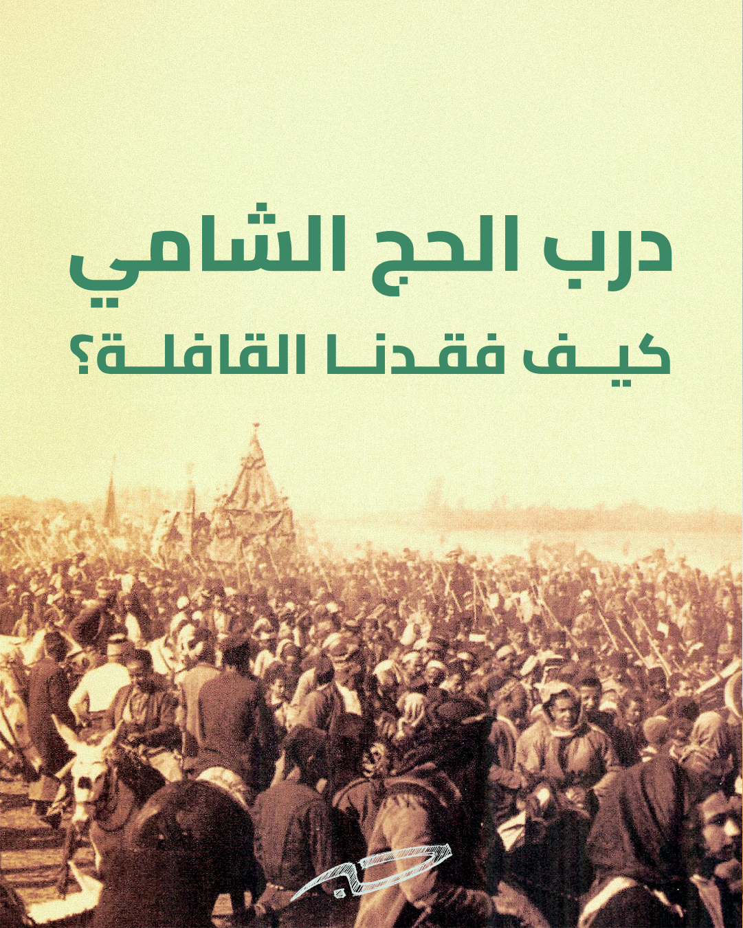Link image