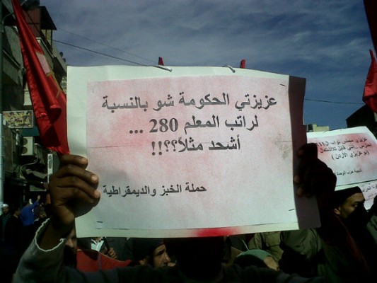 Amman Jan 28