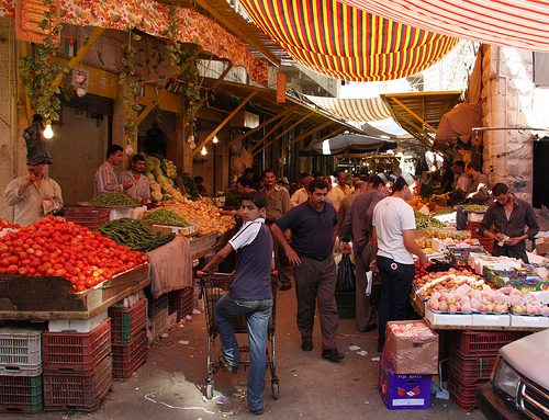 Vegetable Market - Amman