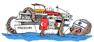 Freedom Flotilla Attacked, by Carlos Latuff BASTARDSGaza_aid_ship_attacked_by_Latuff2