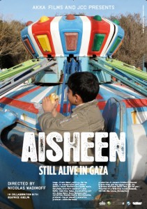 aisheen