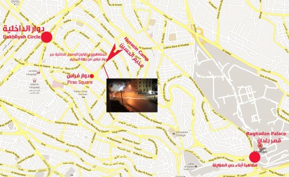 hussein map En